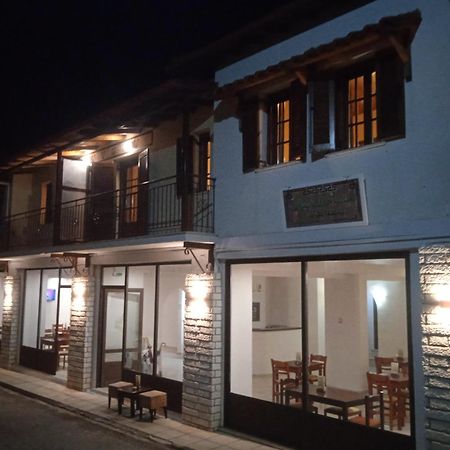 Thiamis Guesthouse Doliana Exterior foto