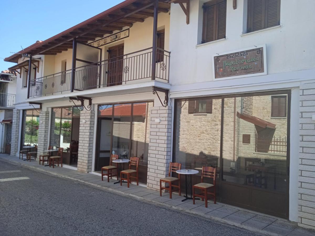 Thiamis Guesthouse Doliana Exterior foto