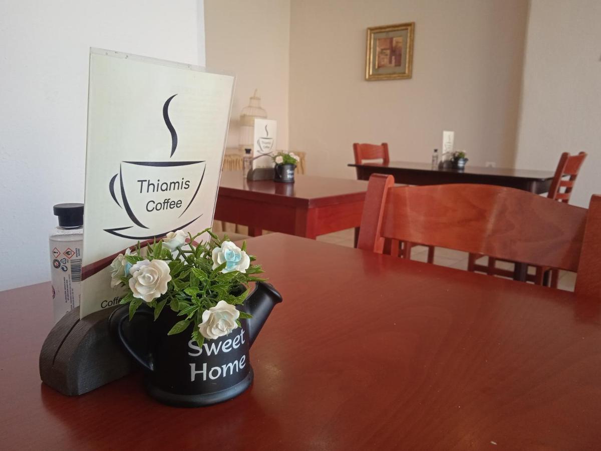 Thiamis Guesthouse Doliana Exterior foto
