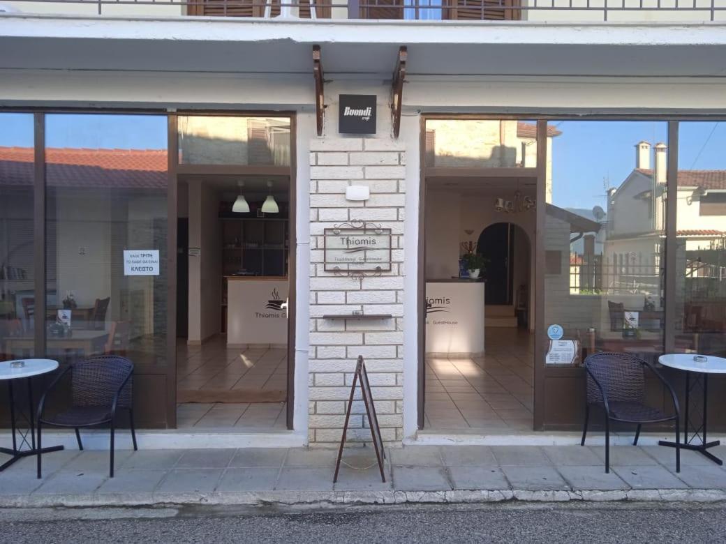 Thiamis Guesthouse Doliana Exterior foto