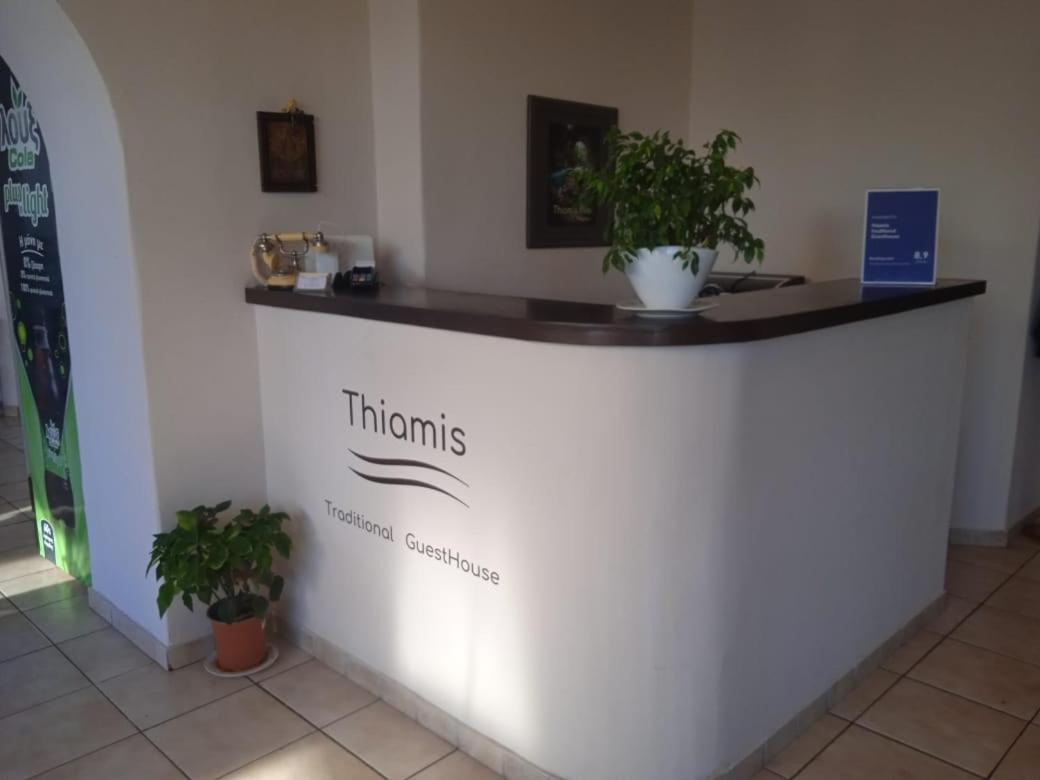 Thiamis Guesthouse Doliana Exterior foto