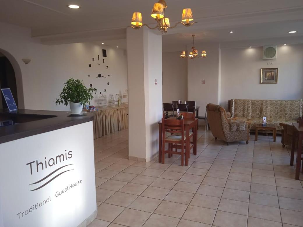 Thiamis Guesthouse Doliana Exterior foto