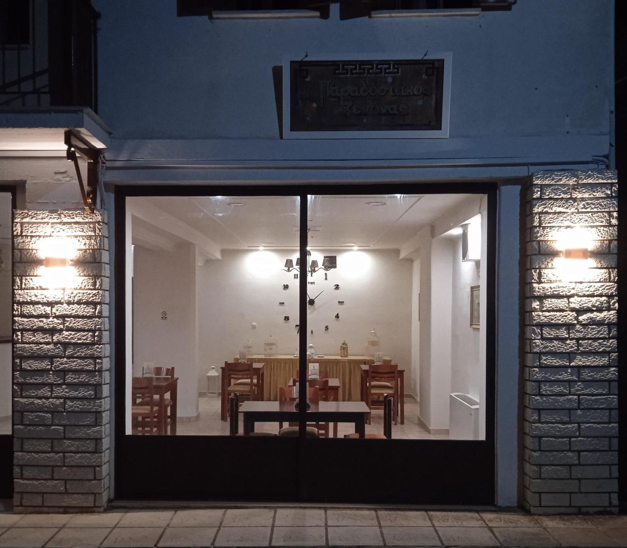 Thiamis Guesthouse Doliana Exterior foto