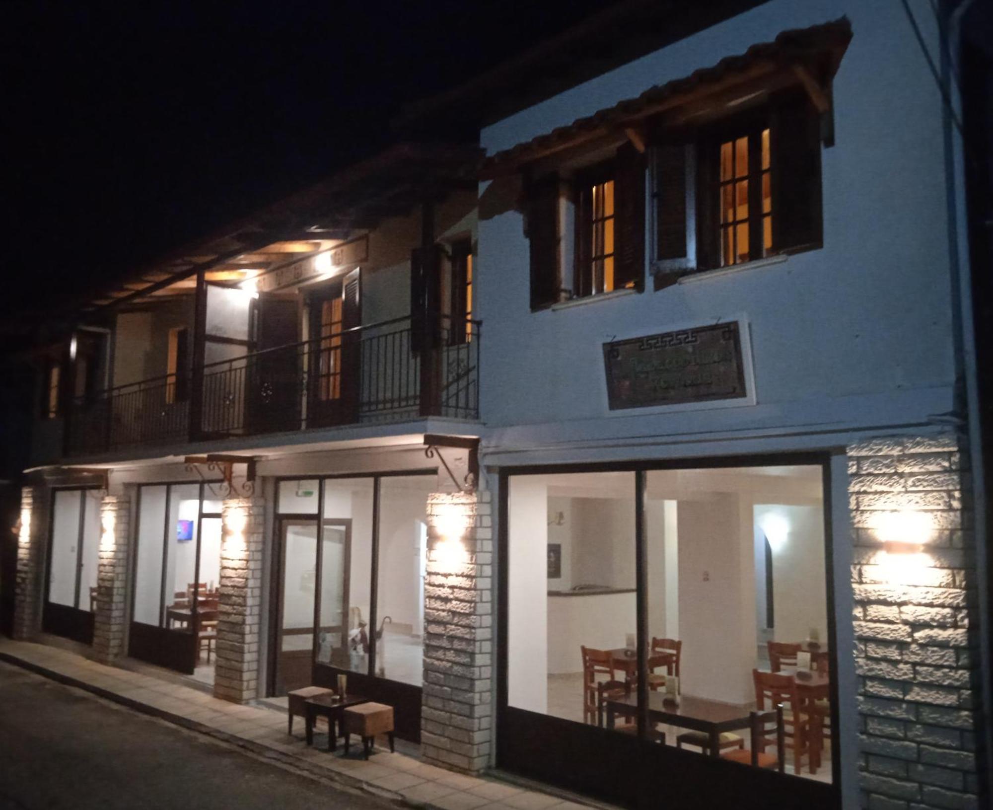 Thiamis Guesthouse Doliana Exterior foto